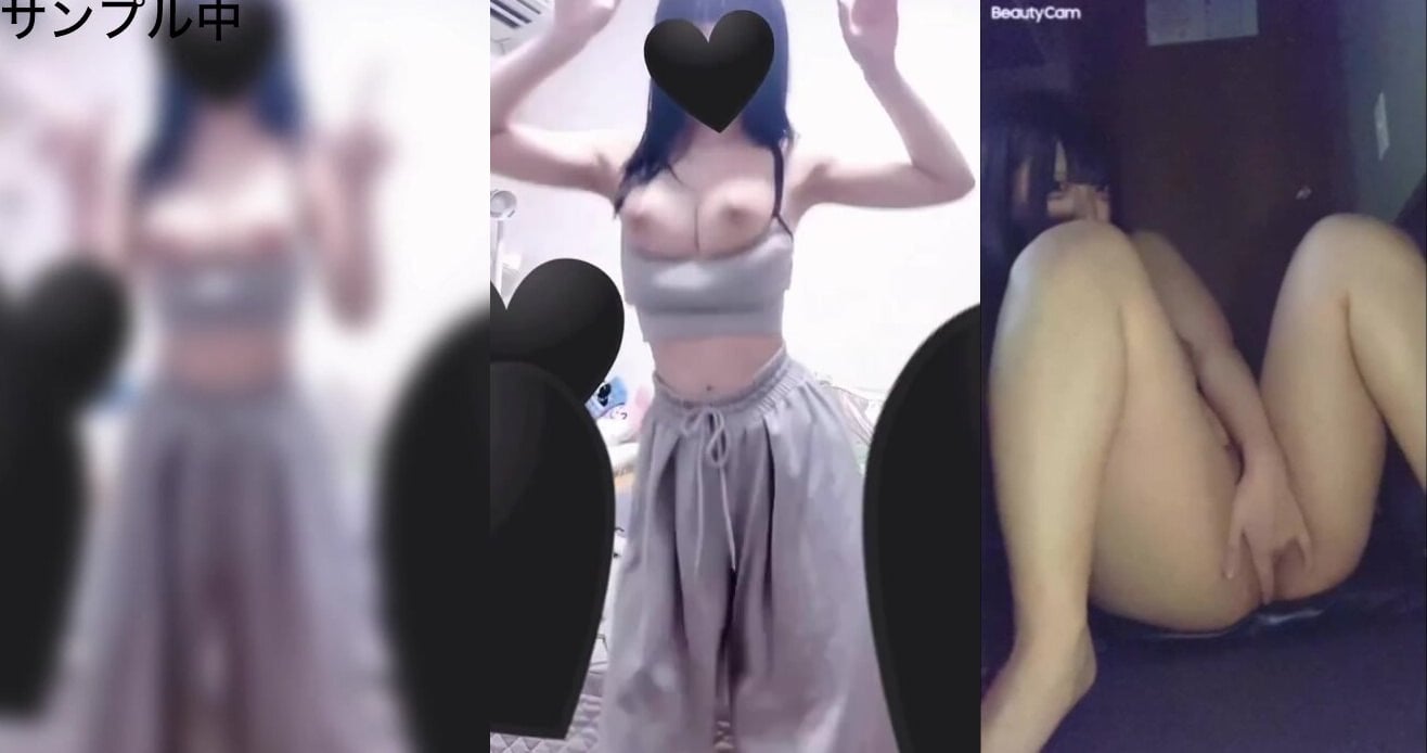 【無/完全顔出し】肉厚ドエロボディのJDなりたて地雷女！未來あるZ世代のネカフェオナに黒歴史TikTokまで記録した********を全世界に公開する。
