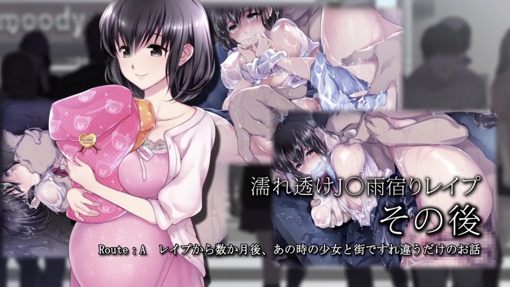 [survive] 濡れ透けJ○雨宿りレイプ その後【Aルート】レイプ回想 (モーションコミック版) [中文字幕]