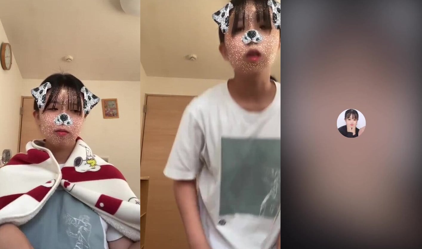日本妹和男朋友視訊 [2]