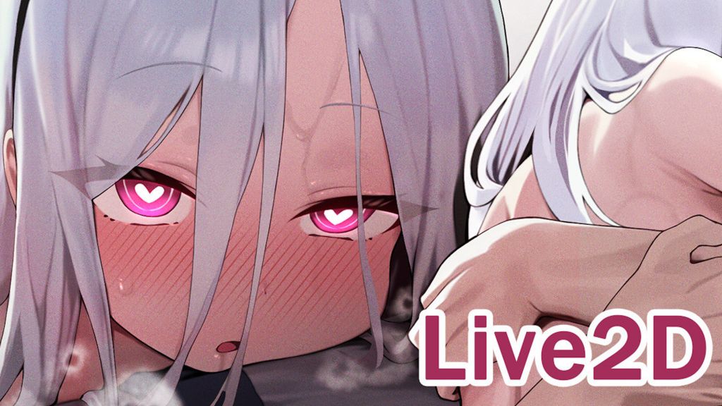 [neNeG] ケイ Kei Full video + GIF