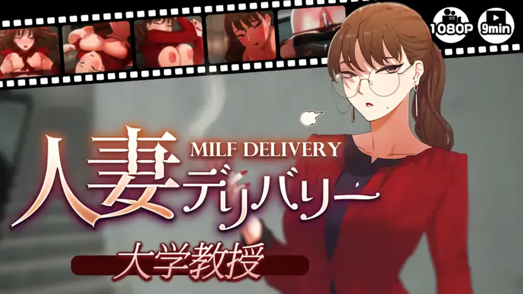 [さえ | SAE (MUTTO_STUDIO)] 【人妻デリバリー】大学教授