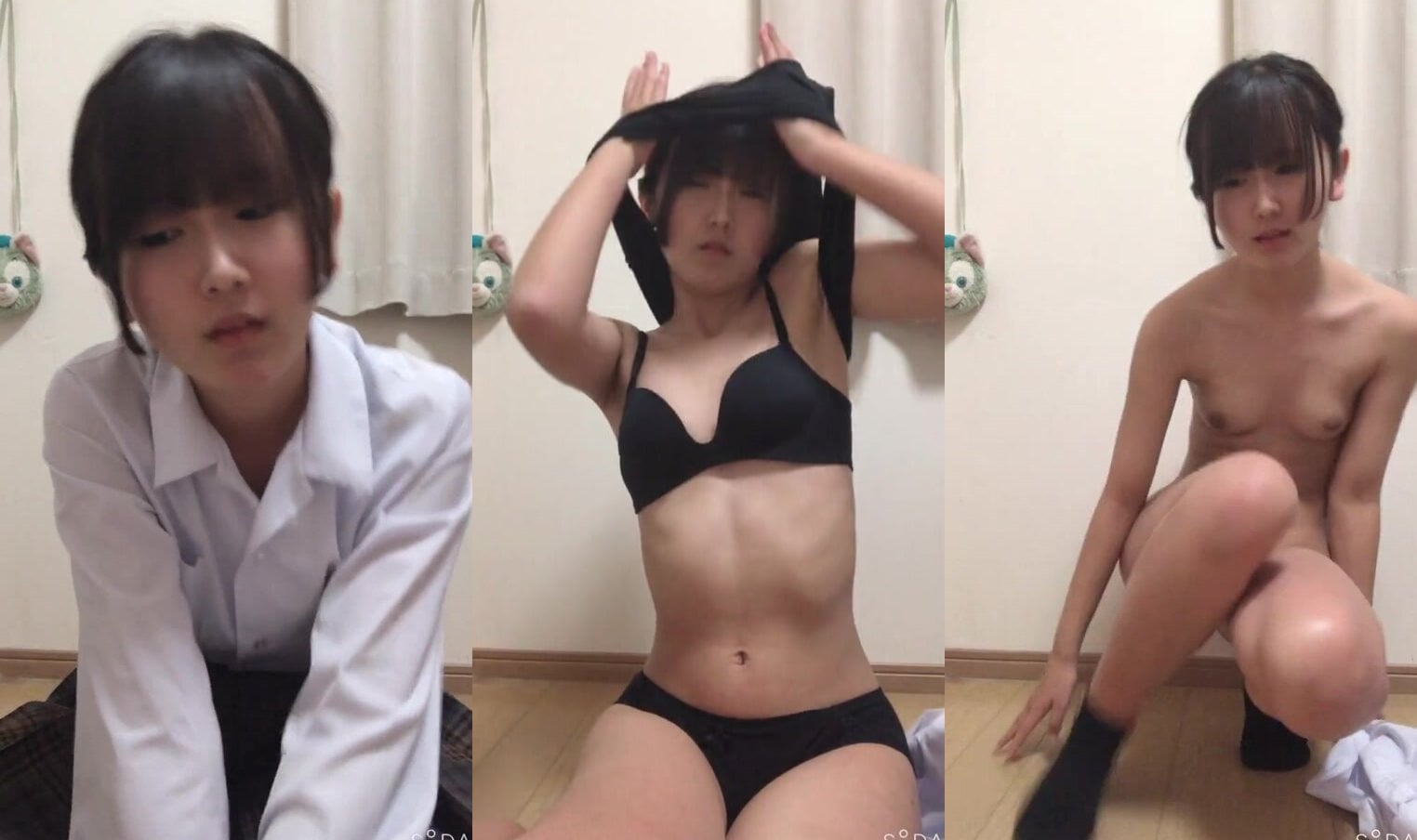 っっっっm [5]