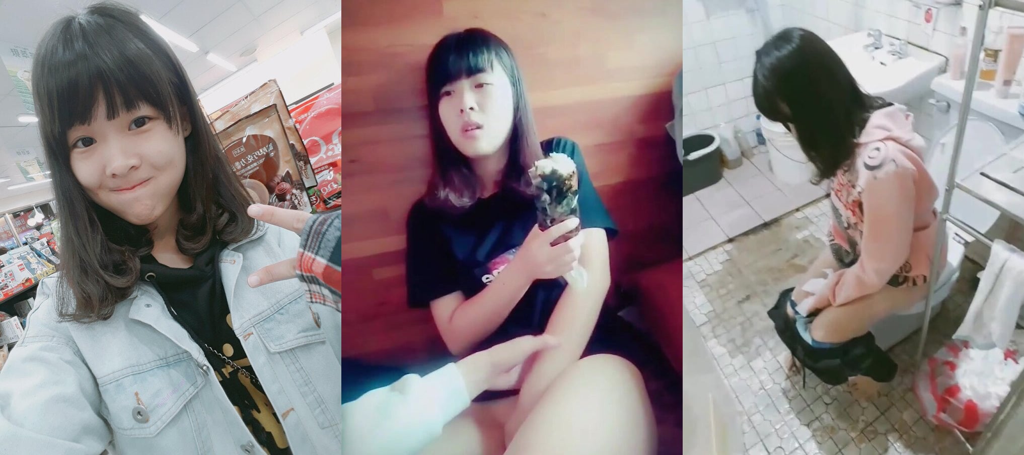 孫雨竹和男友自拍1