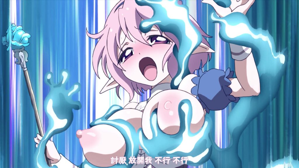 Rune's Pharmacy ～ティアラ島のお薬屋さん～ Vol.4 [中文字幕]