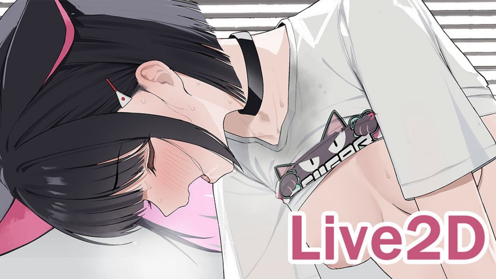 [neNeG] カズサ Kazusa