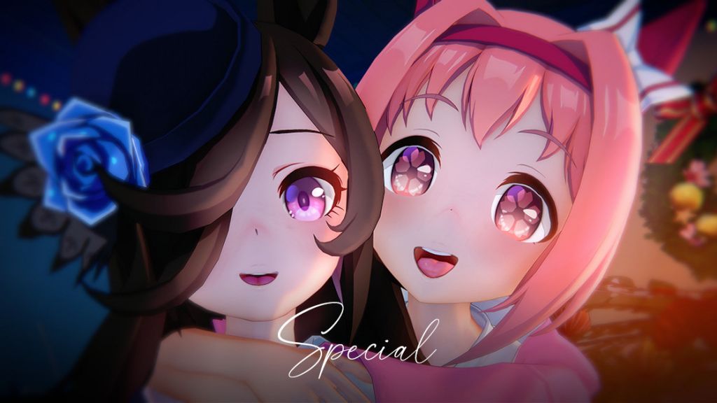 [Eros] Special | Rice Shower & Haru Urara