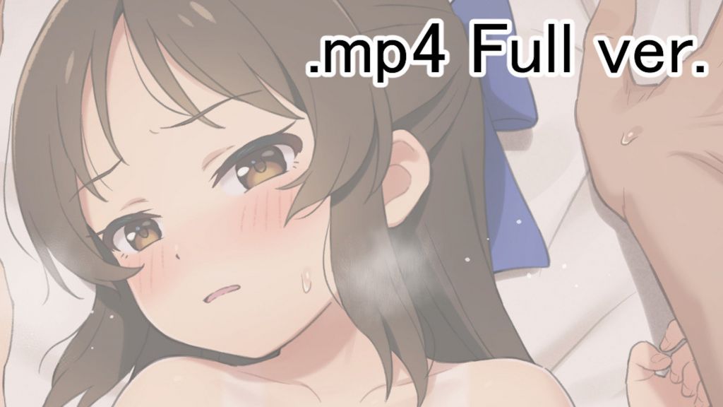 [ぽるせりん] うごイラ(Full)：ありすちゃん主観ハメ♡