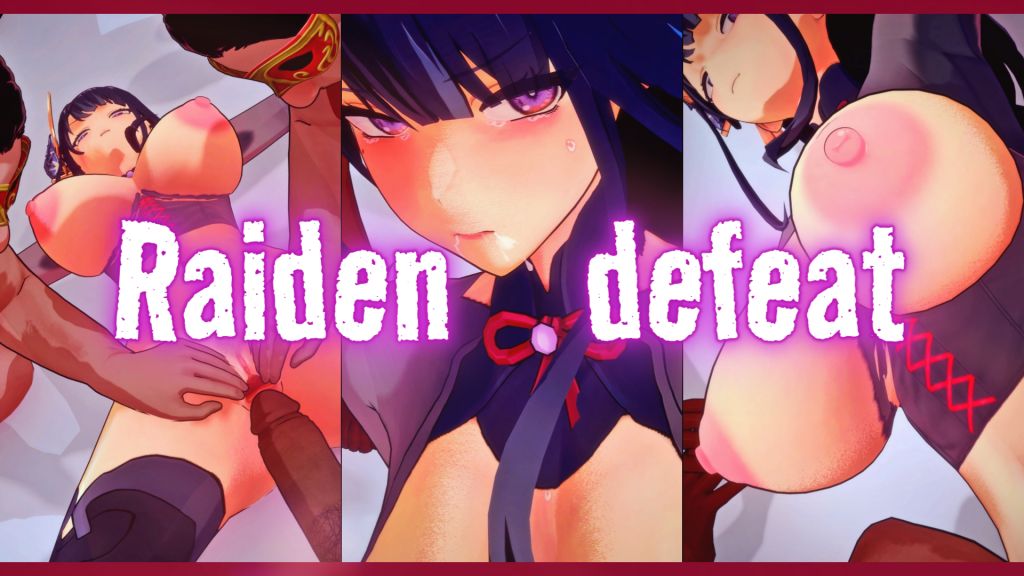 [LYCO] 08.雷電将軍敗北 Raiden defeat【原神／Genshin Impact】