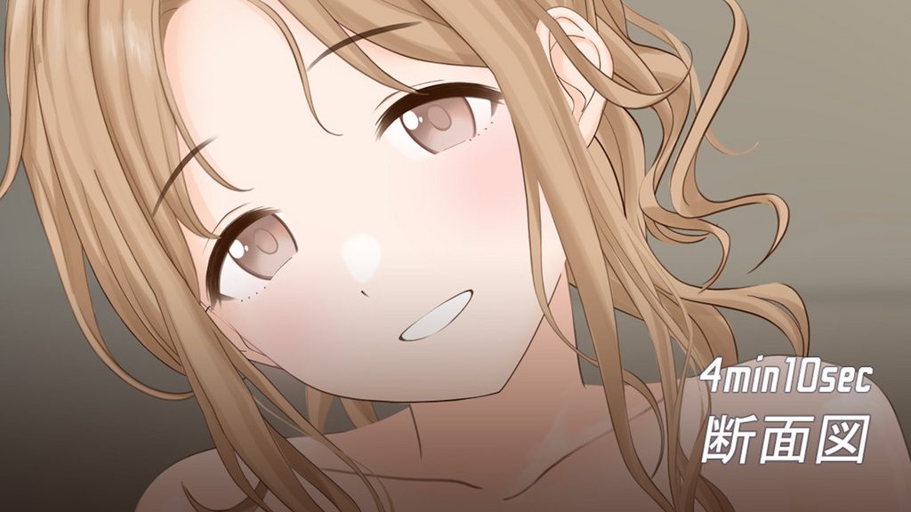 [najar] 「雛菜」断面図差分 MP4 60fps (SE付き) (Pixiv Fanbox) [偶像大師]