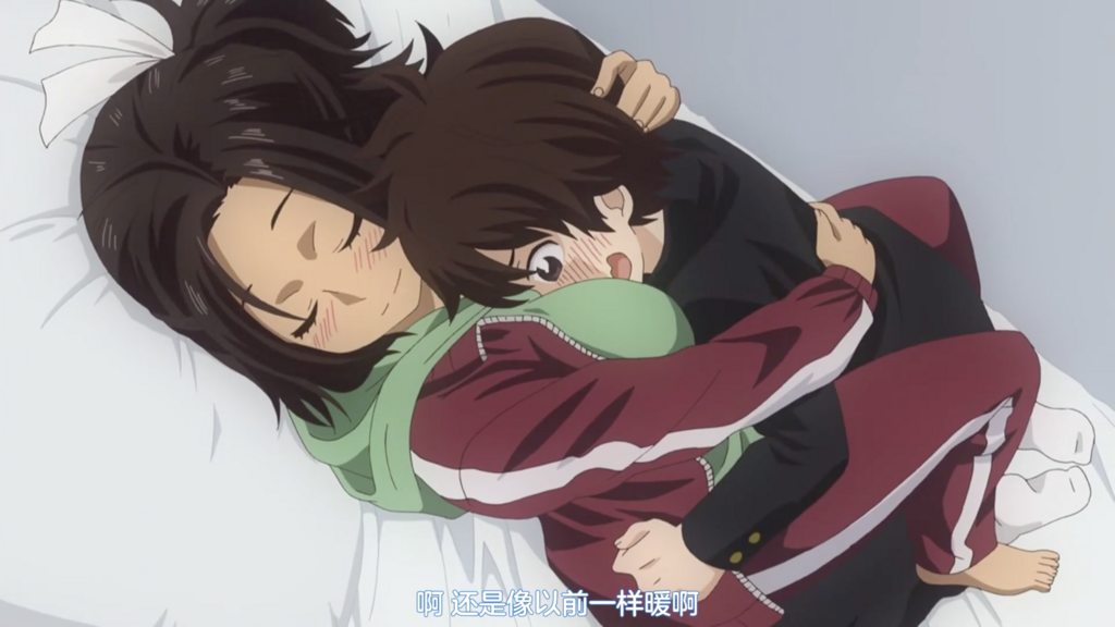 為什麼老師會在這裡！？【第07話 7時限目】 [中文字幕]